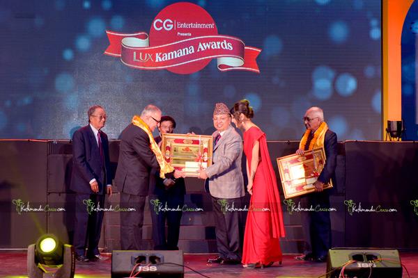 Kamana Film Awards 2016