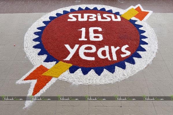 SUBISU 16th Anniversary