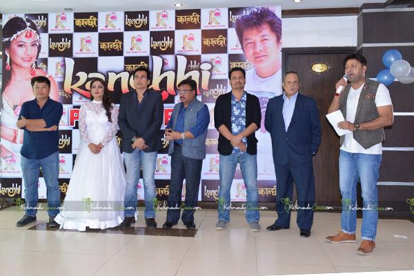 Kanchhi: Press Meet