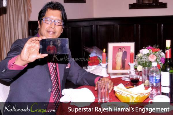 Superstar Rajesh Hamal's Engagement