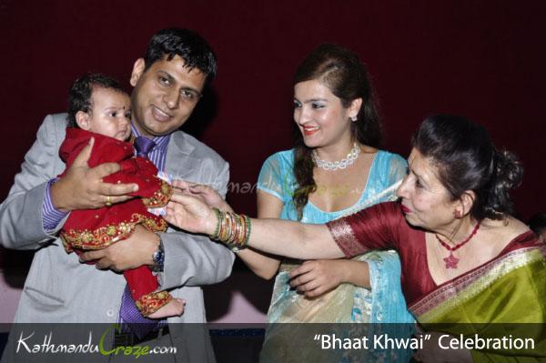 Bhaat Khuwai of Arunima Lamsal's Daughter