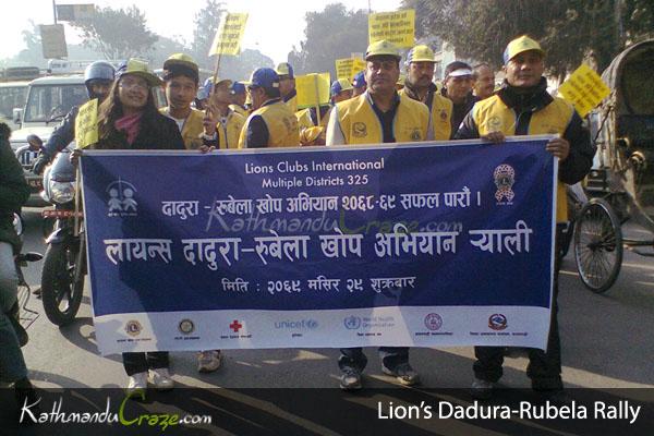 Lions Club Dadura Rubela Rally