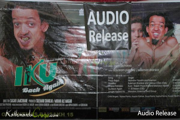 Iku Back Again: Audio Release