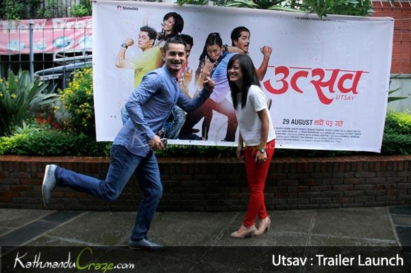 Utsav: Trailer Launch