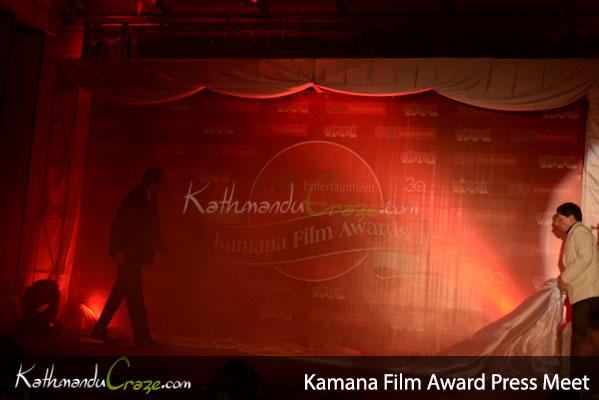 Kamana Film Award Press Meet