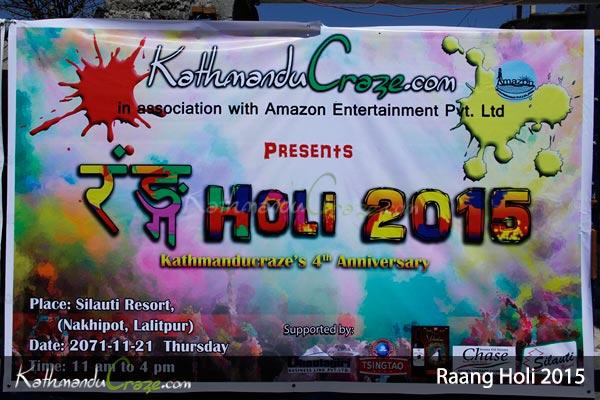 Raang Holi 2015