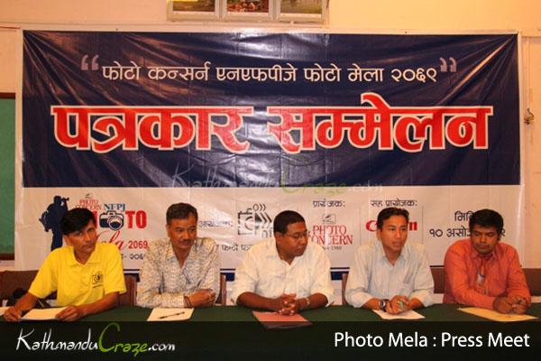 Photo Concern NFPJ Photo Mela 2069 : Press Meet