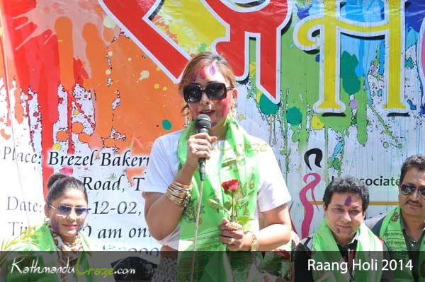 Raang Holi 2014