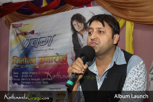 Album Launch: Prawaeg