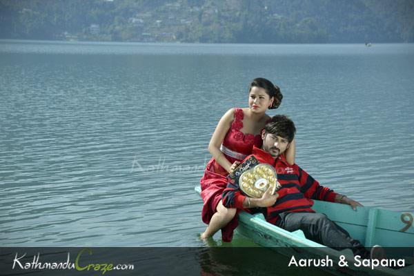 Aarush  Gurung
