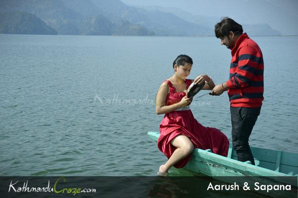 Aarush  Gurung