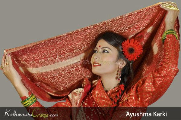 Ayushma  Karki