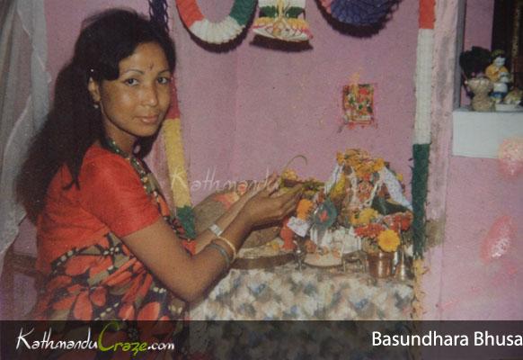 Basundhara   Bhusal