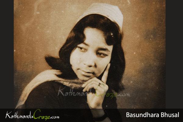 Basundhara   Bhusal