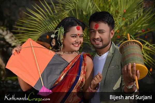 Bijesh  Poudel