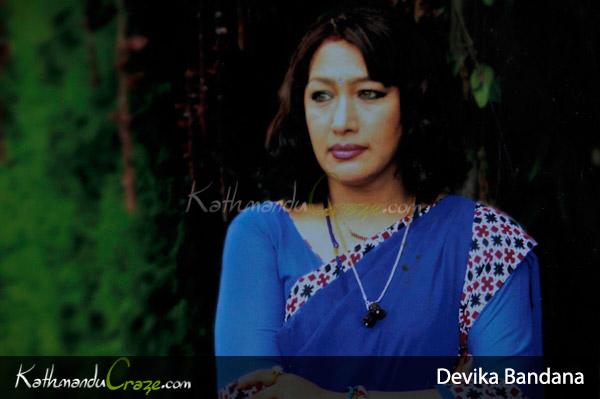 Devika  Bandana