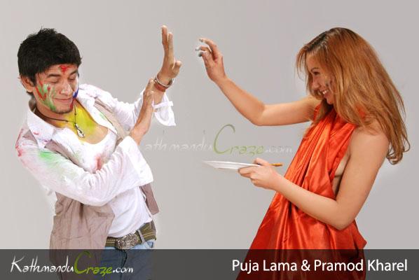 Puja  Lama