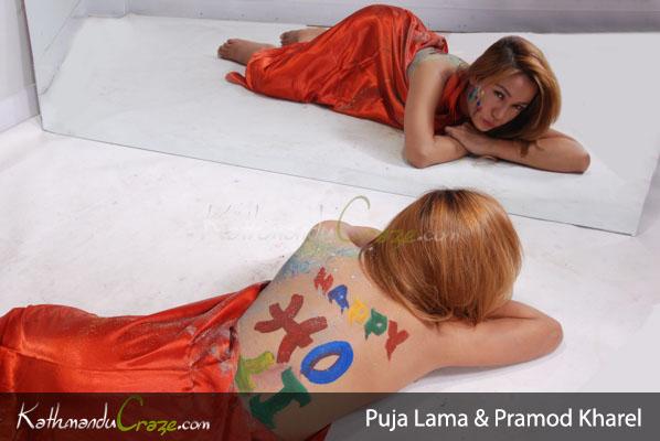 Puja  Lama