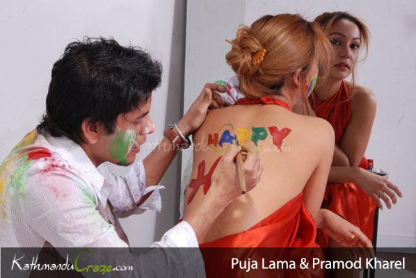 Puja  Lama