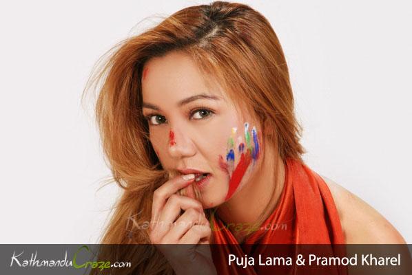 Puja  Lama