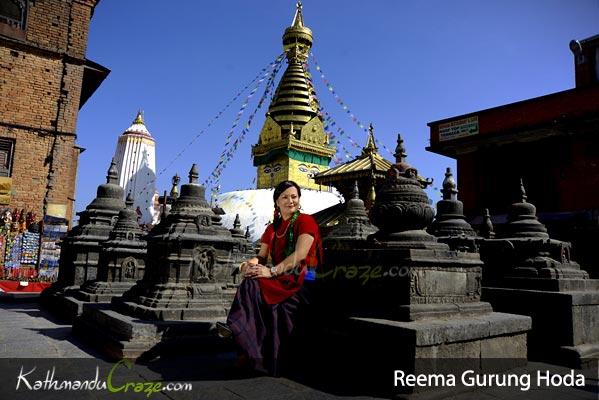 Reema Gurung  Hoda