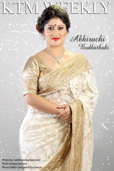 Abhiruchi Budhathoki