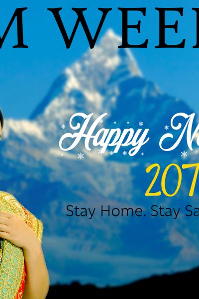 Happy New Year 2077