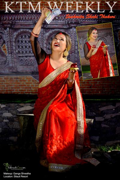 Sushmita Shahi Thakuri