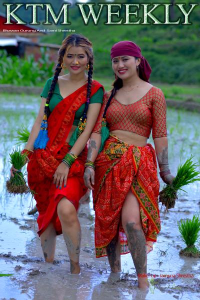 Bhawna Gurung and Sami Shrestha