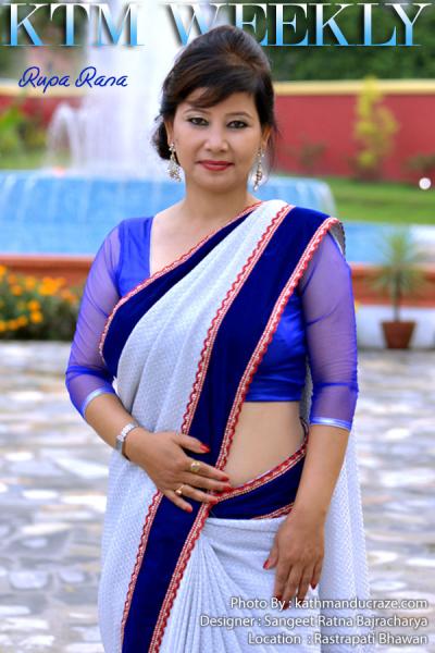 Rupa Rana