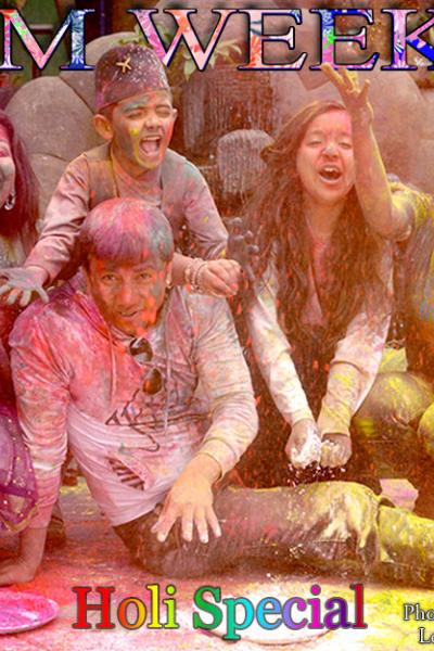 Holi Special 