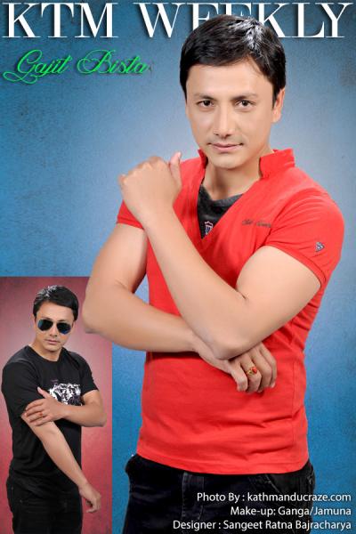 Gajit Bista