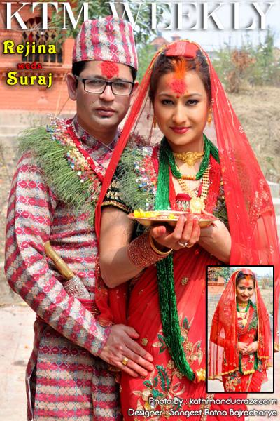 Rejina and Suraj