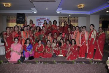 Baglung Mahila Samaj Teej Celebration