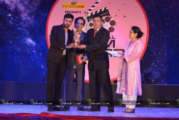 4th National Film Award
