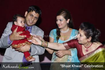 Bhaat Khuwai of Arunima Lamsal's Daughter