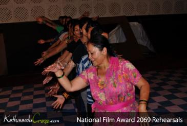 National Film  Award 2069 Rehearsals