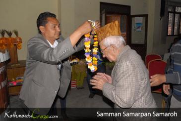 Samman Samarpan Samaroh