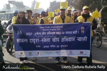 Lions Club Dadura Rubela Rally