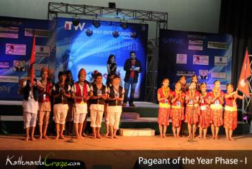 Pageant of the Year Phase - I