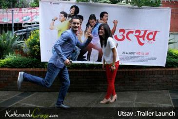 Utsav: Trailer Launch