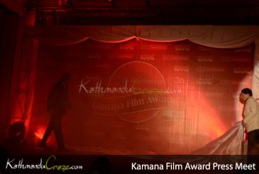 Kamana Film Award Press Meet