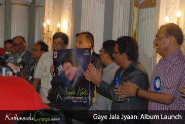 Gaye Jala Jyaan: Album Launch