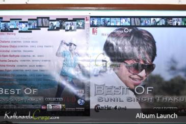 Album Launch: Best Of Sunil Singh Thakuri