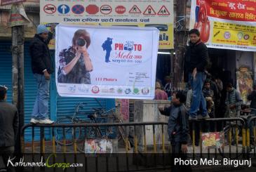 Photo Mela :NFPJ Birgunj