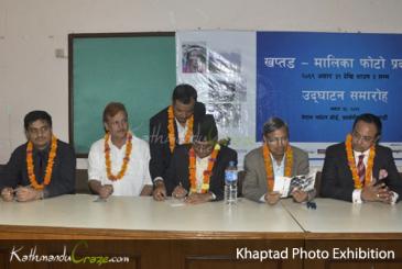 Khaptad Photo Exbition