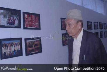Open Photo Competition 2070