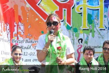 Raang Holi 2014