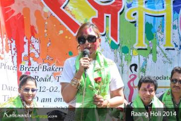 Raang Holi 2014