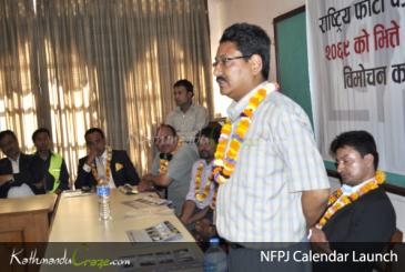 NFPJ Calendar Launch